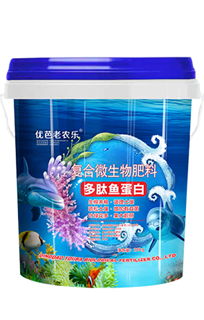 優芭老農樂系列